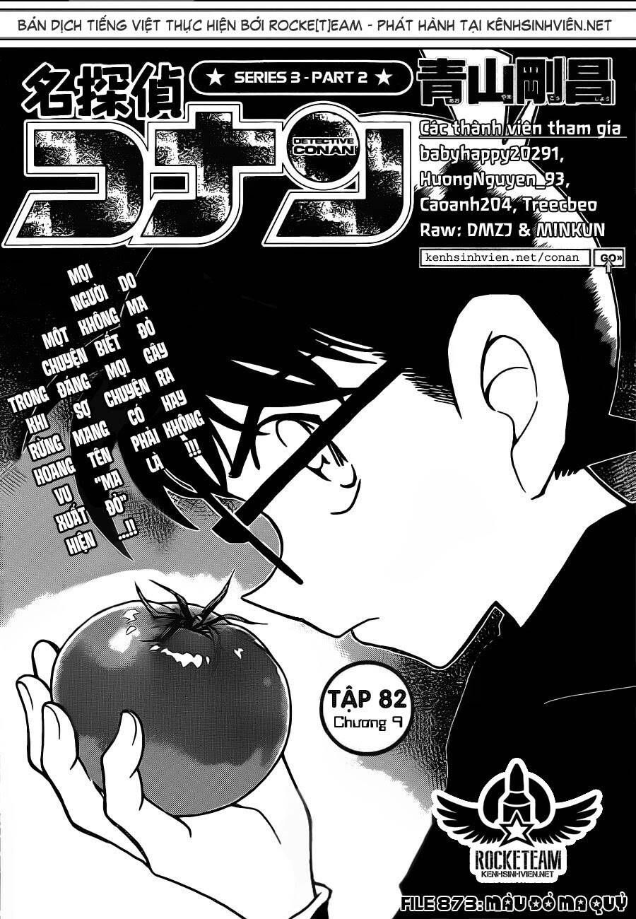 Chapter 873 - 6