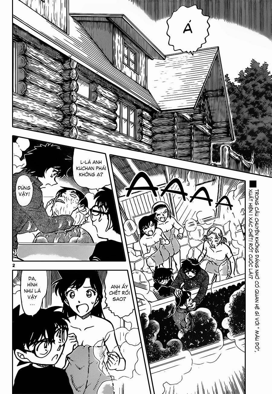 Chapter 873 - 7