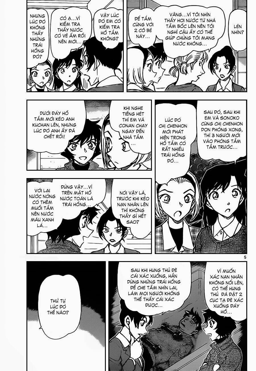 Chapter 873 - 10