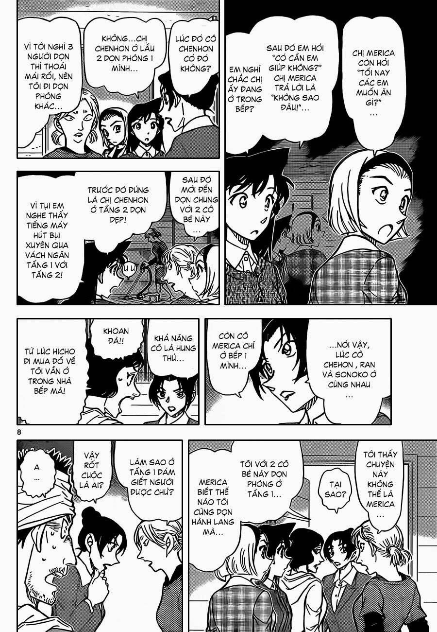 Chapter 873 - 13