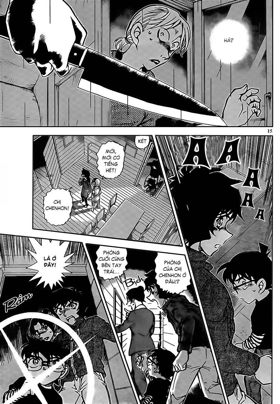 Chapter 873 - 20