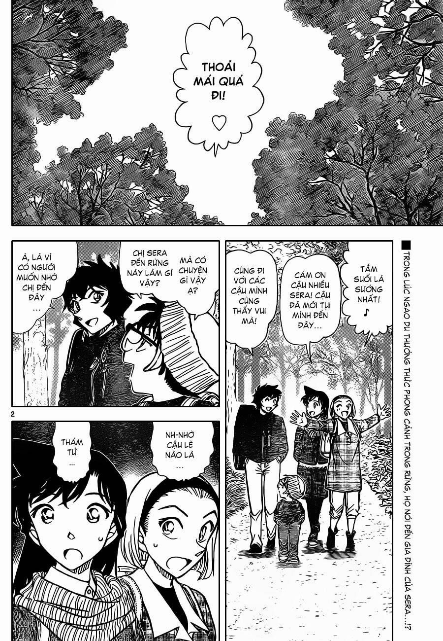 Chapter 872 - 7