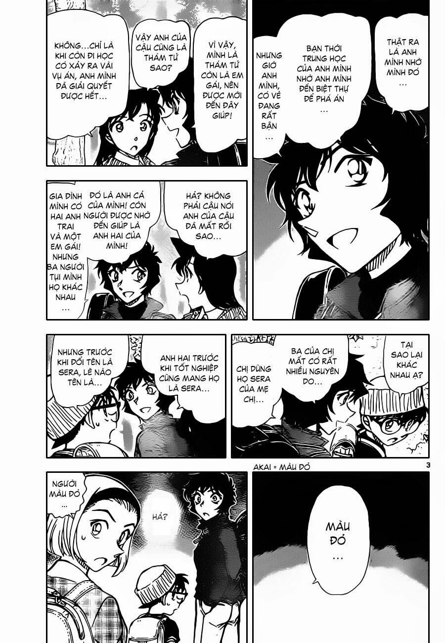 Chapter 872 - 8