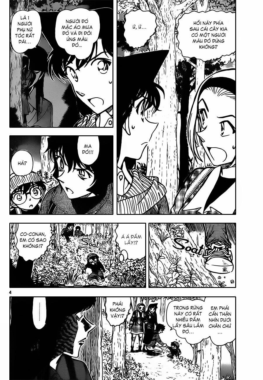 Chapter 872 - 9