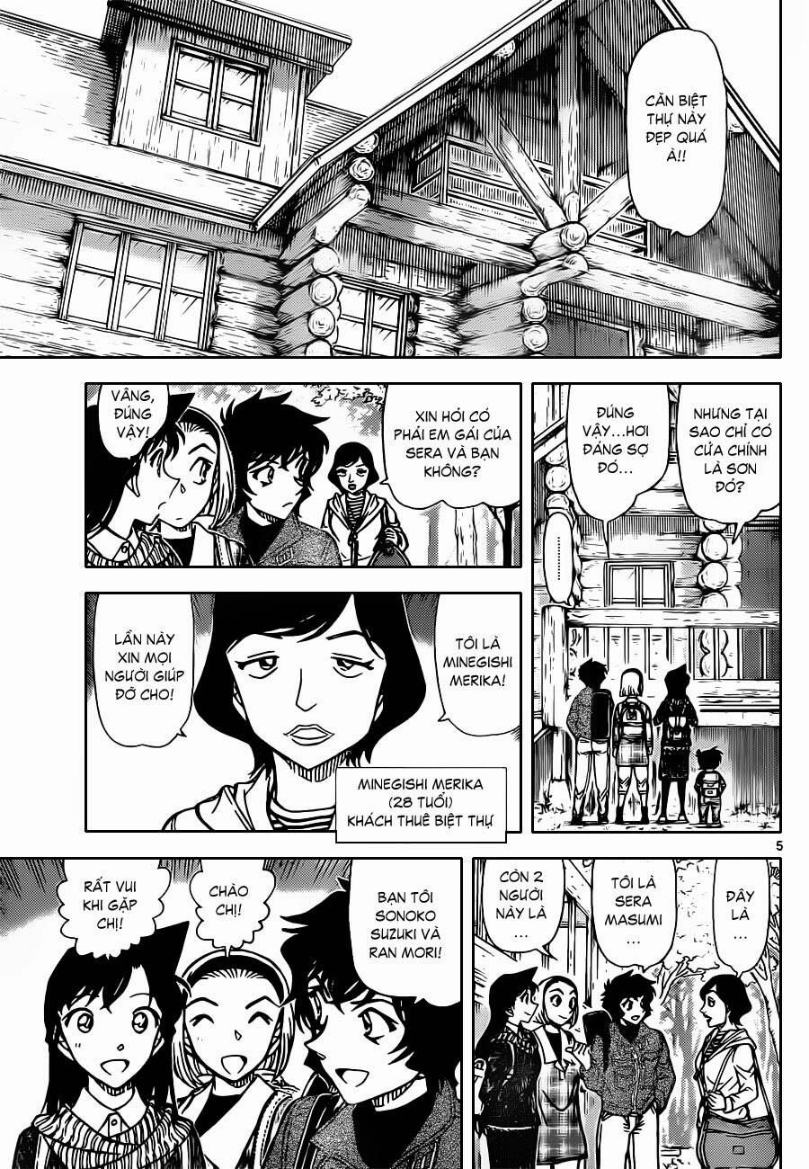 Chapter 872 - 10