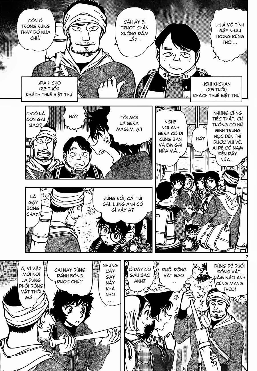 Chapter 872 - 12