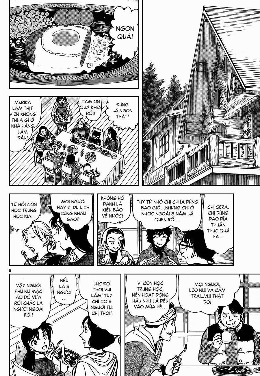 Chapter 872 - 13