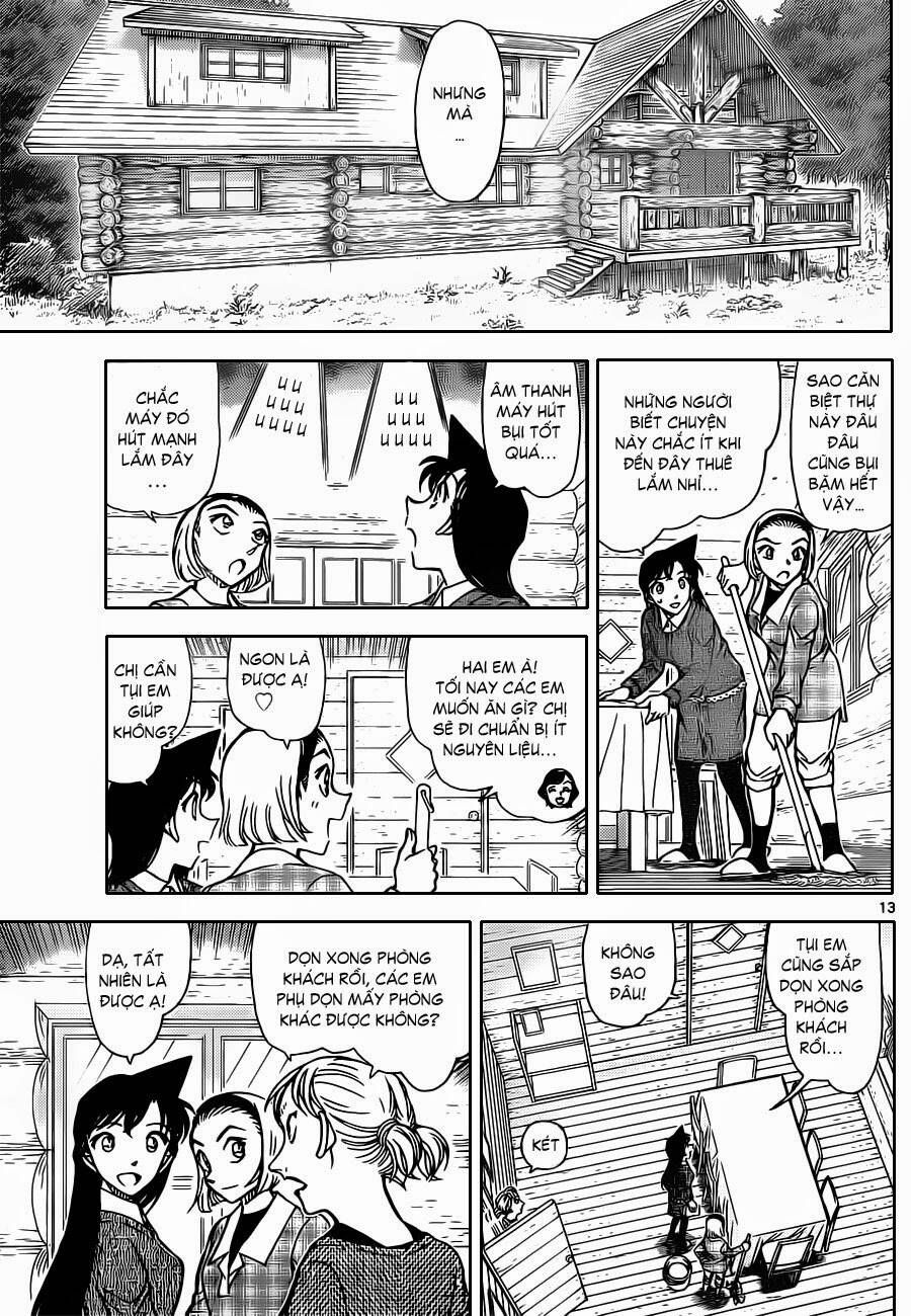 Chapter 872 - 18