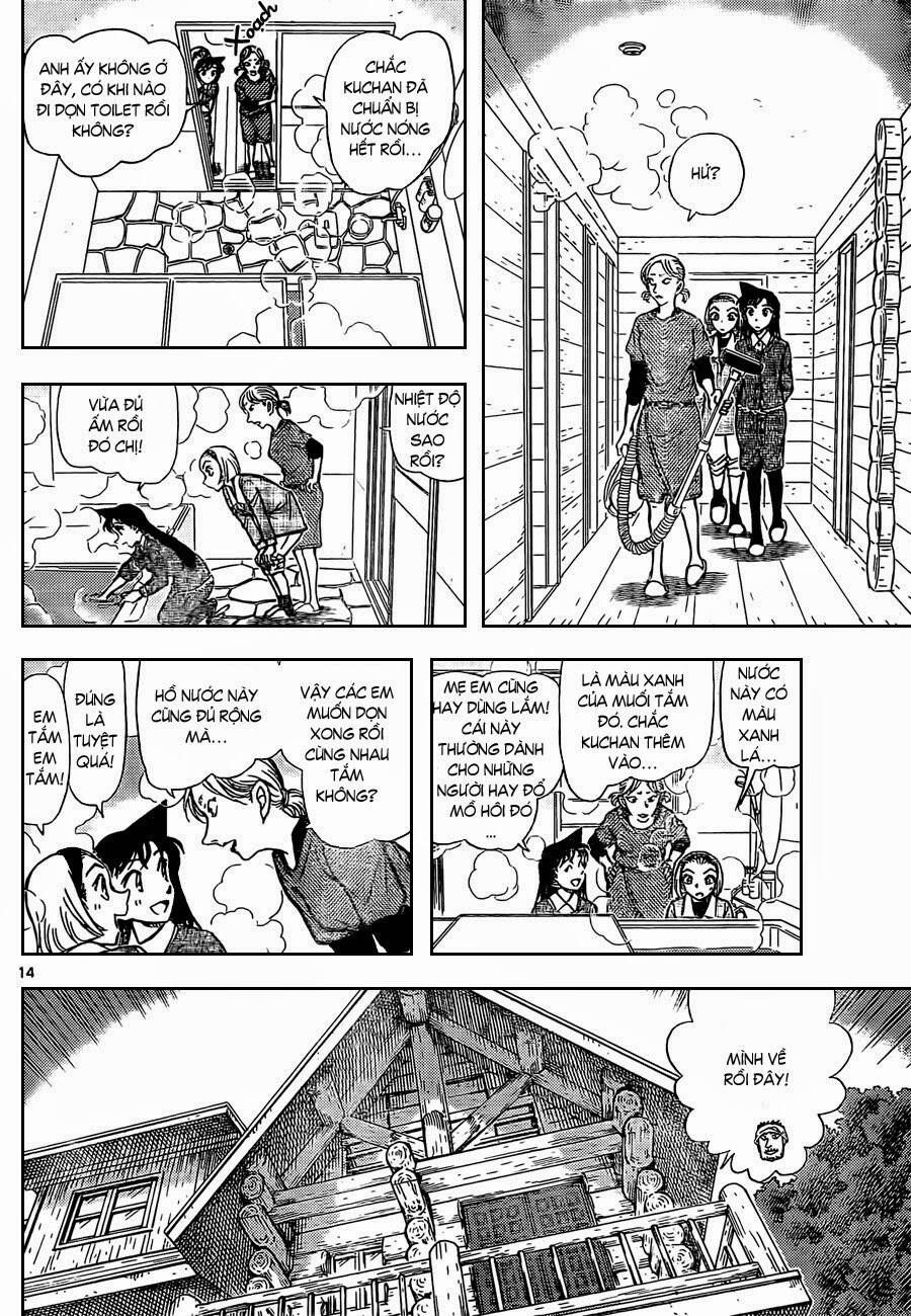 Chapter 872 - 19
