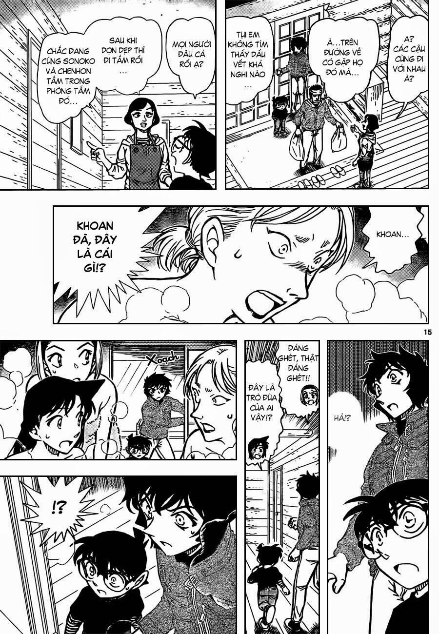 Chapter 872 - 20