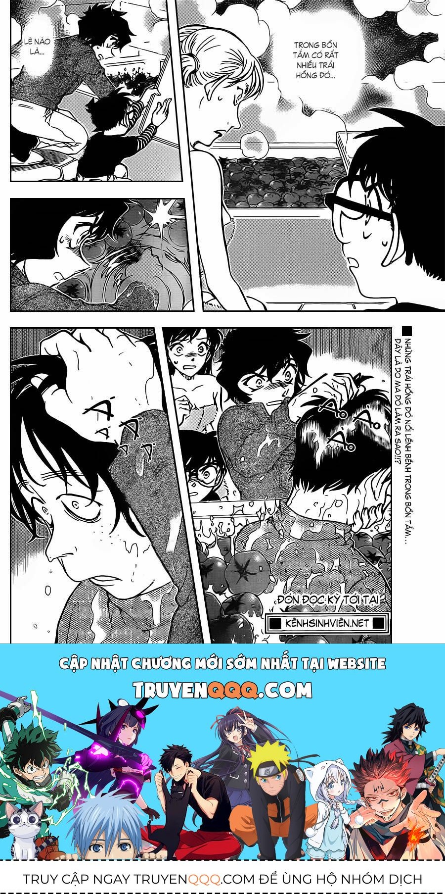 Chapter 872 - 21