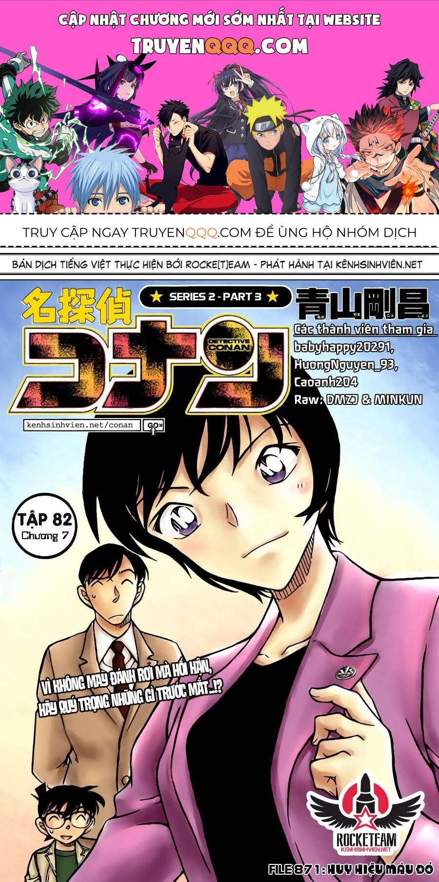 Chapter 871 - 5