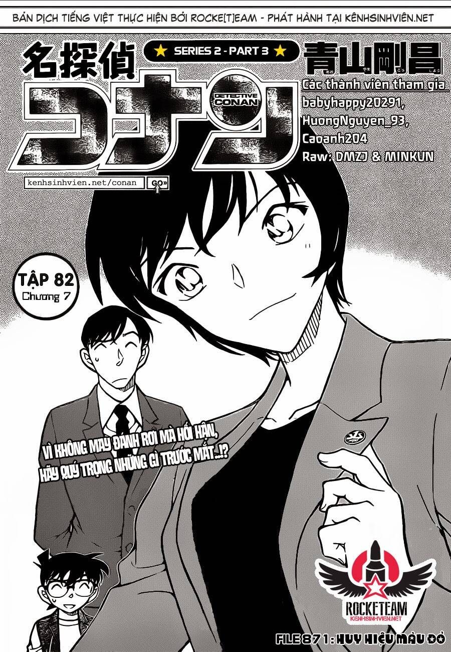 Chapter 871 - 6