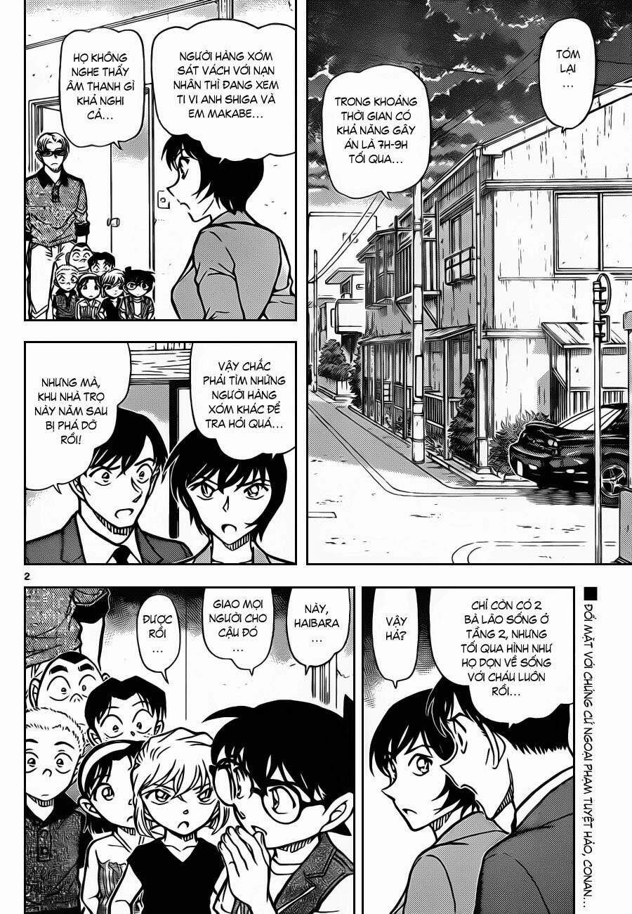 Chapter 871 - 7
