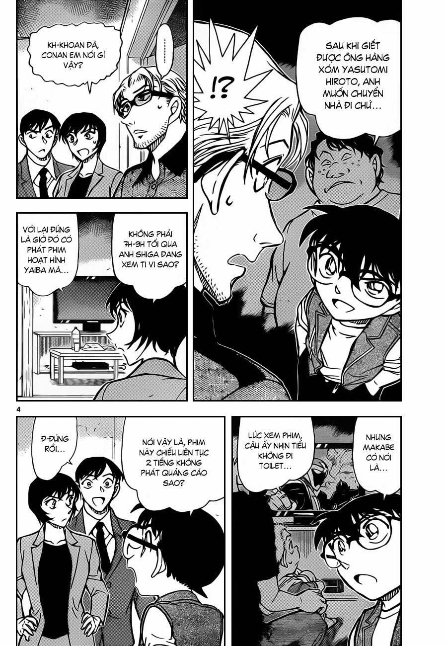 Chapter 871 - 9