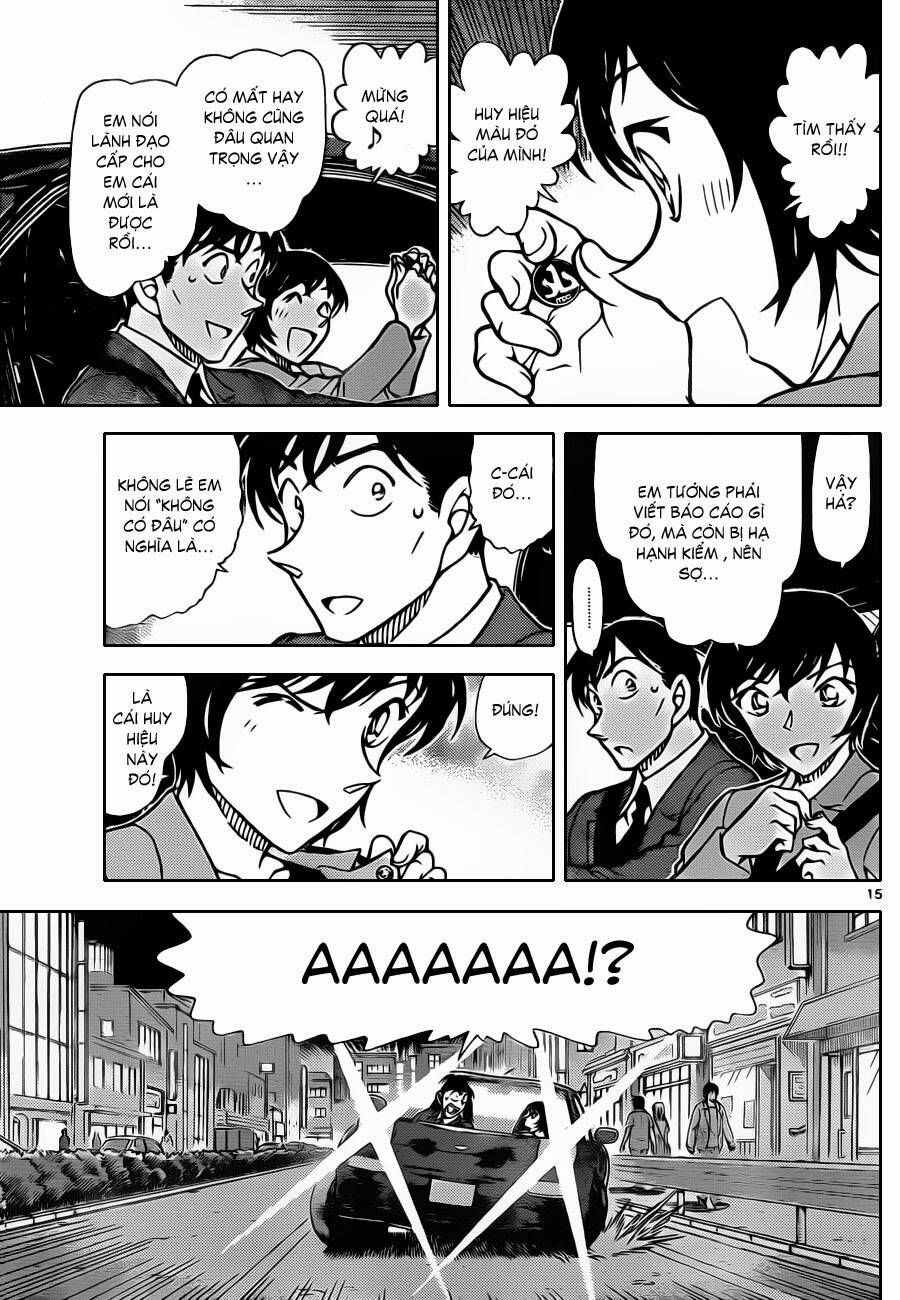Chapter 871 - 20