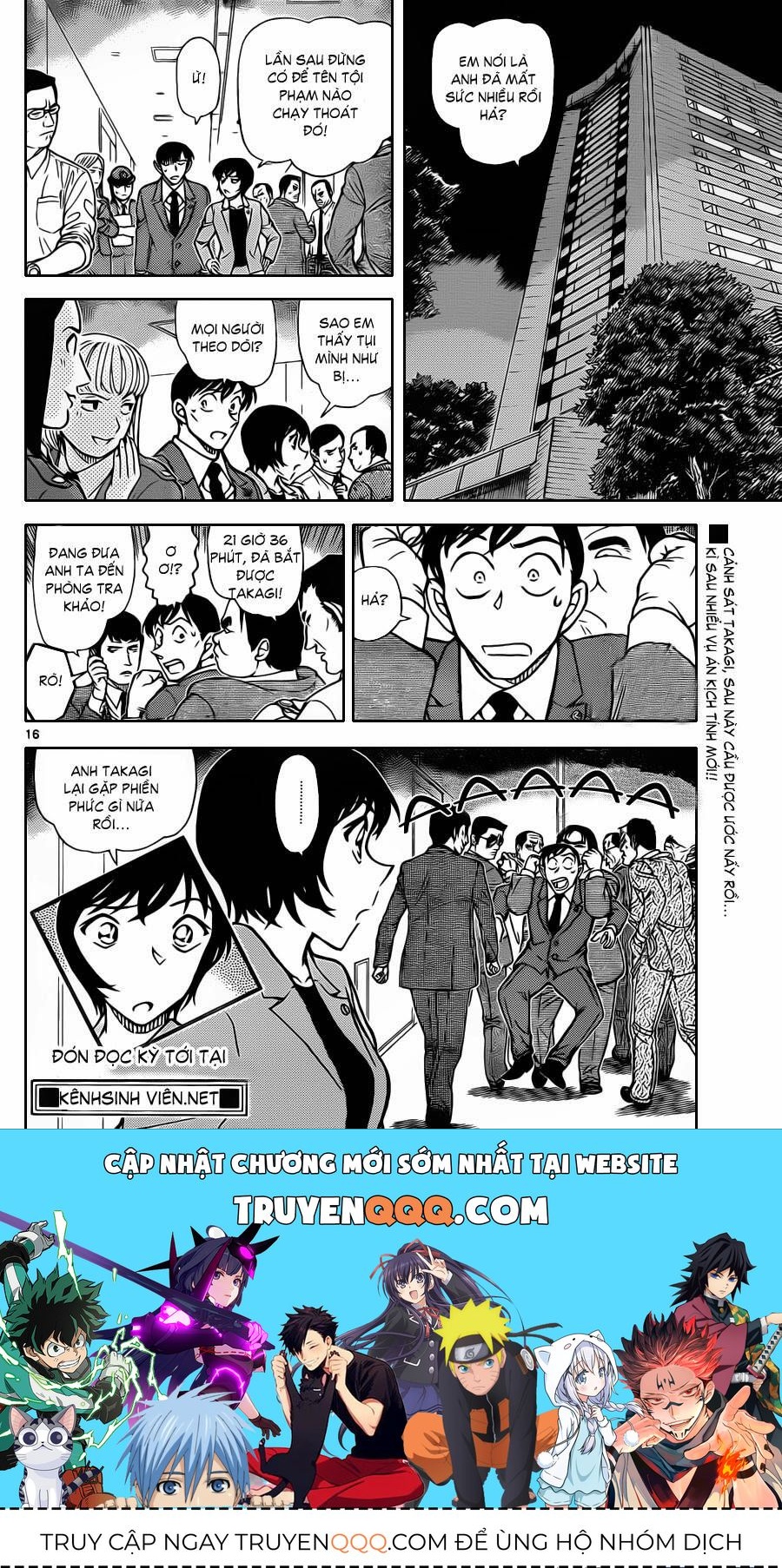 Chapter 871 - 21