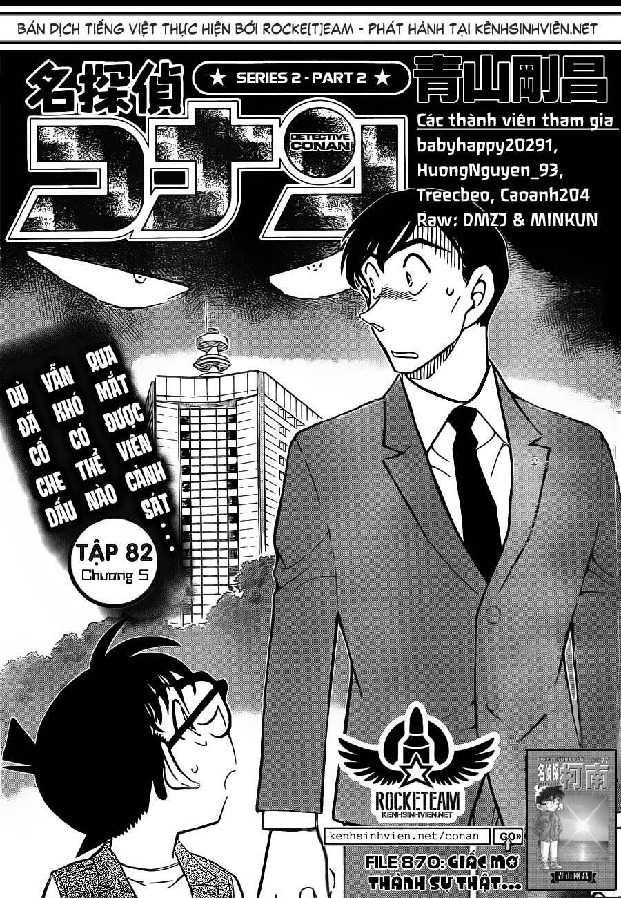 Chapter 870 - 6