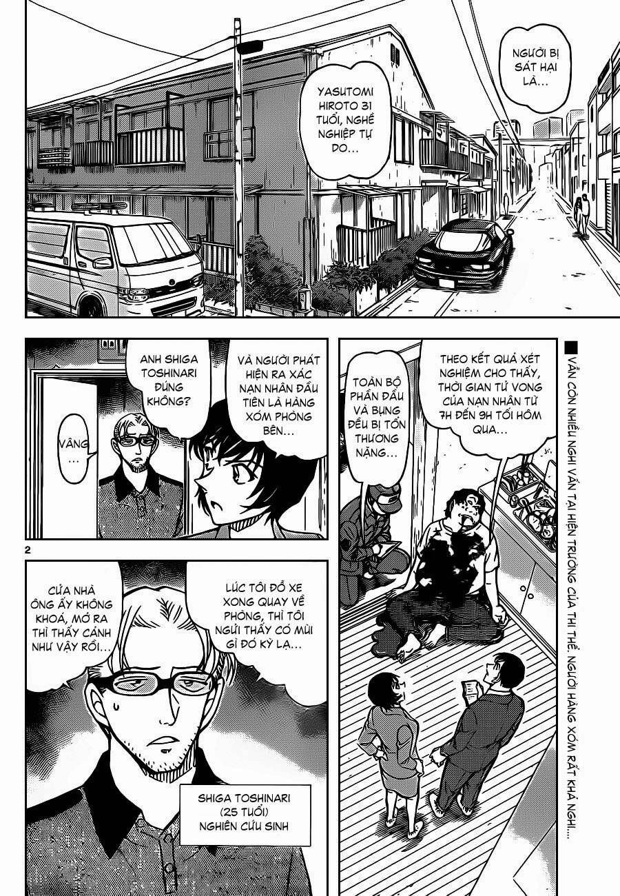 Chapter 870 - 7