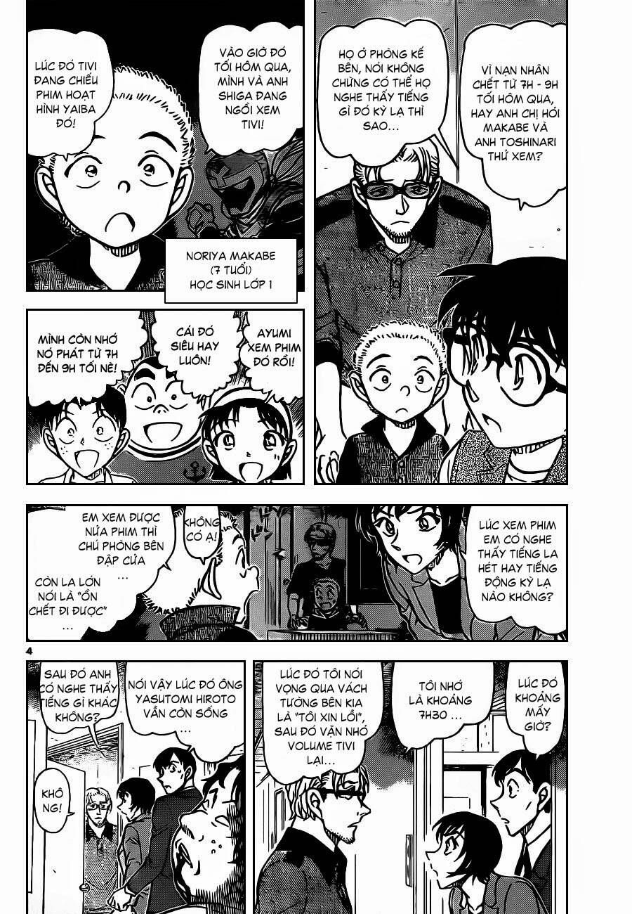 Chapter 870 - 9