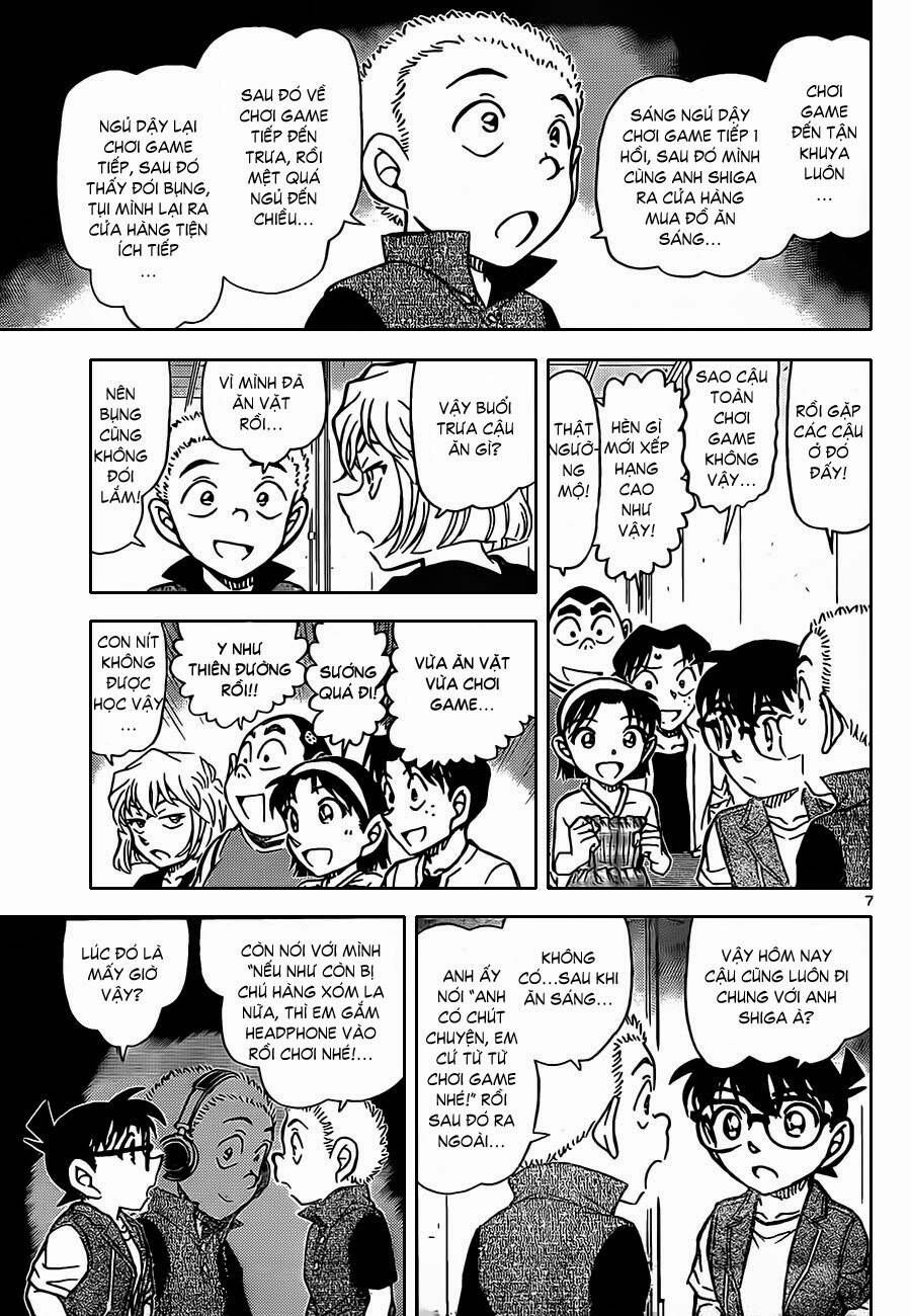 Chapter 870 - 12