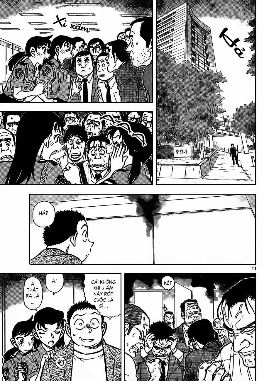 Chapter 870 - 16