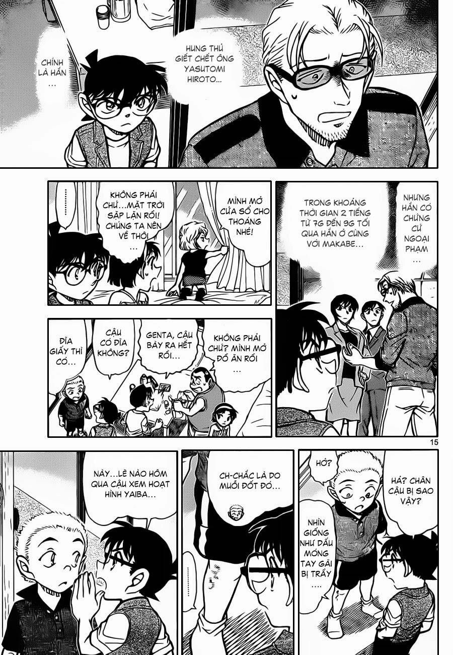 Chapter 870 - 20