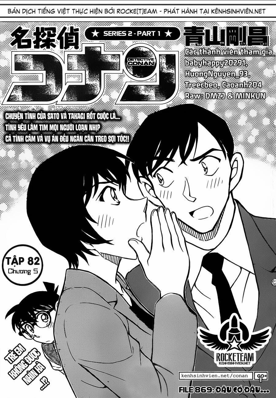 Chapter 869 - 6