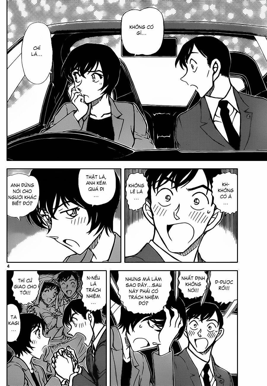 Chapter 869 - 9