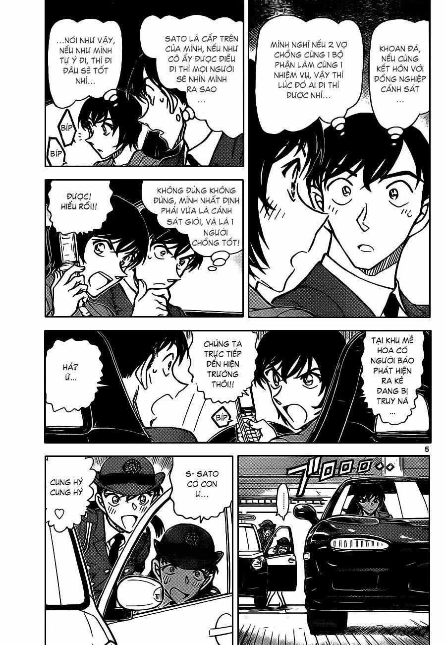 Chapter 869 - 10