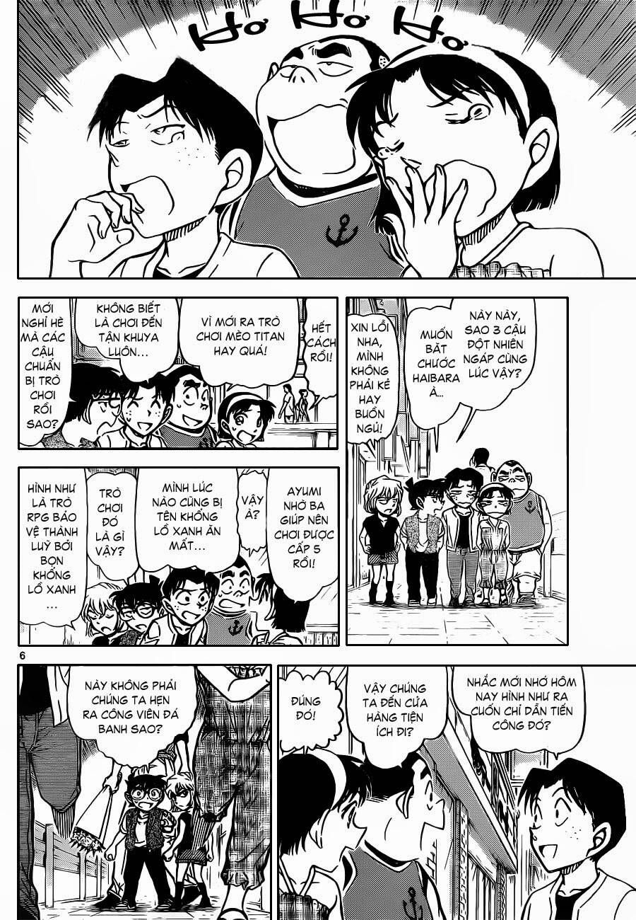 Chapter 869 - 11