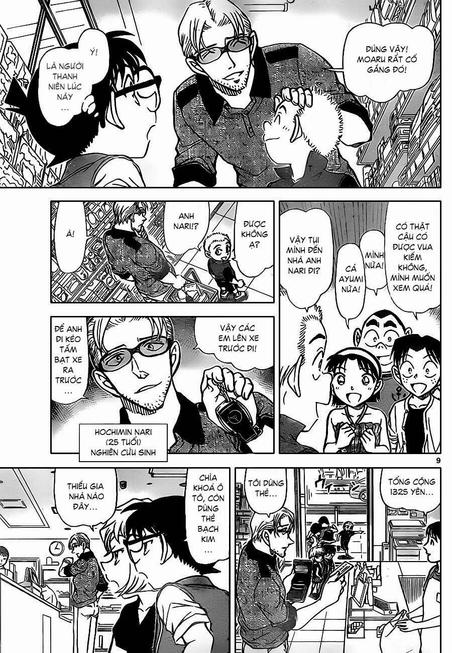 Chapter 869 - 14