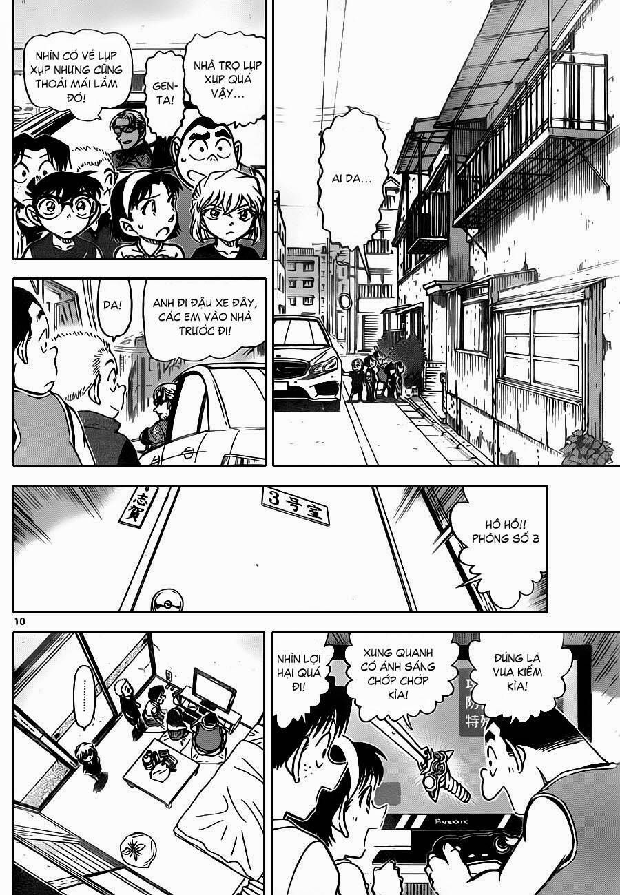 Chapter 869 - 15