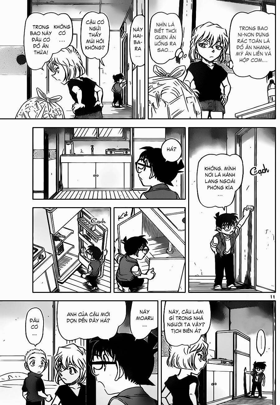 Chapter 869 - 16