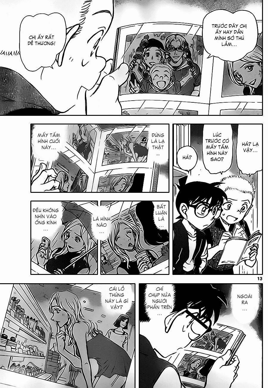 Chapter 869 - 18