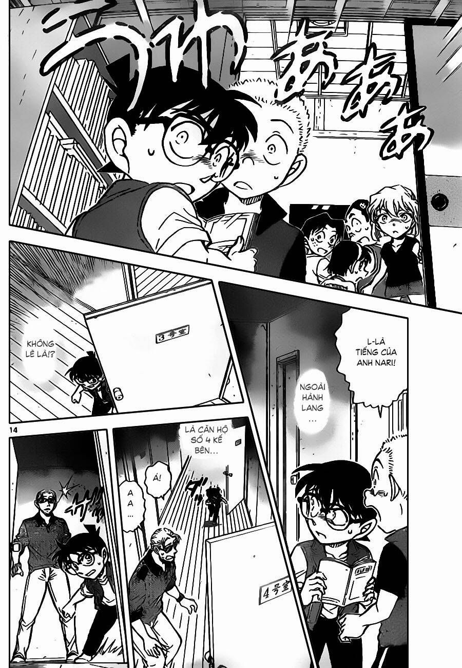 Chapter 869 - 19