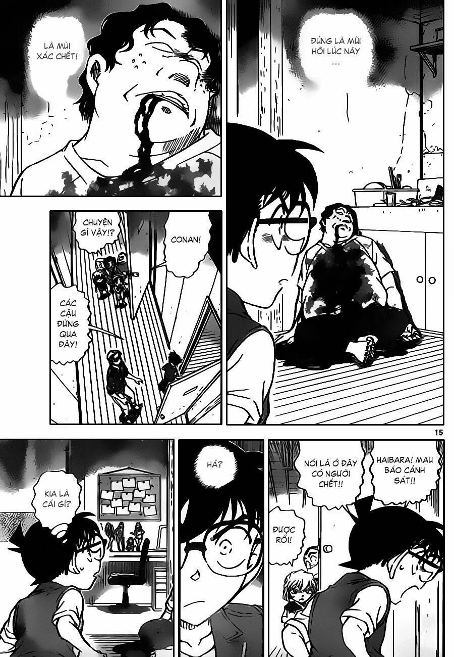 Chapter 869 - 20