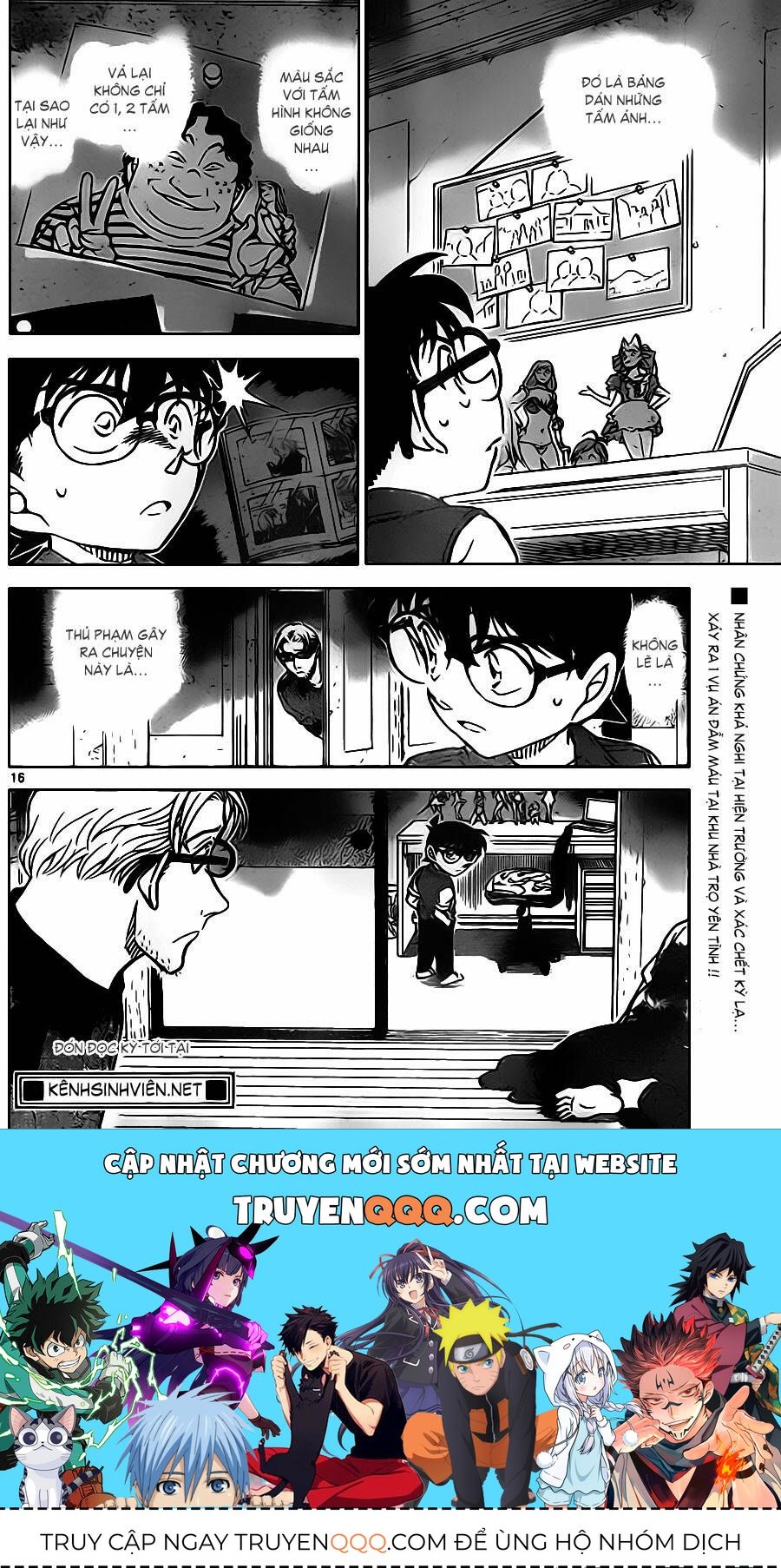 Chapter 869 - 21