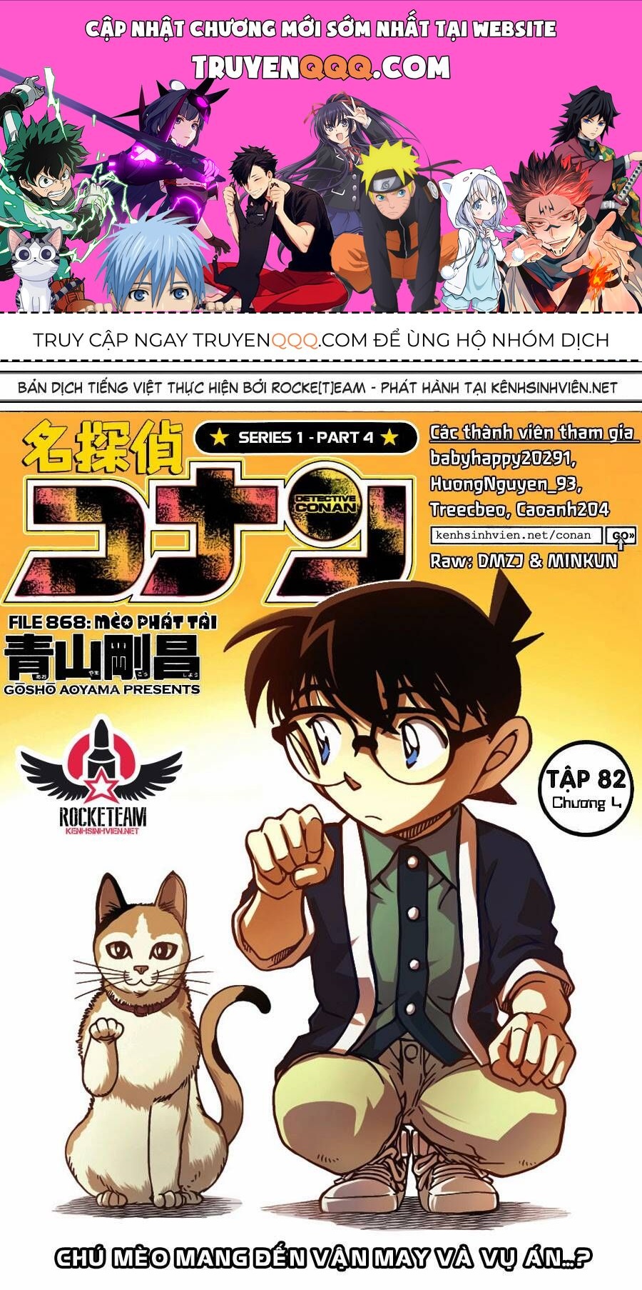 Chapter 868 - 5