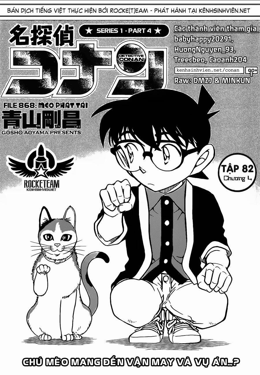Chapter 868 - 6