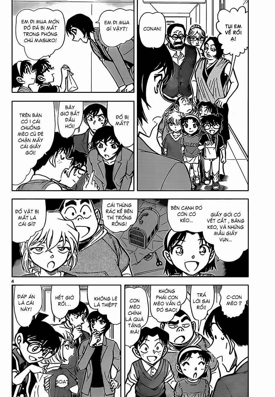 Chapter 868 - 9