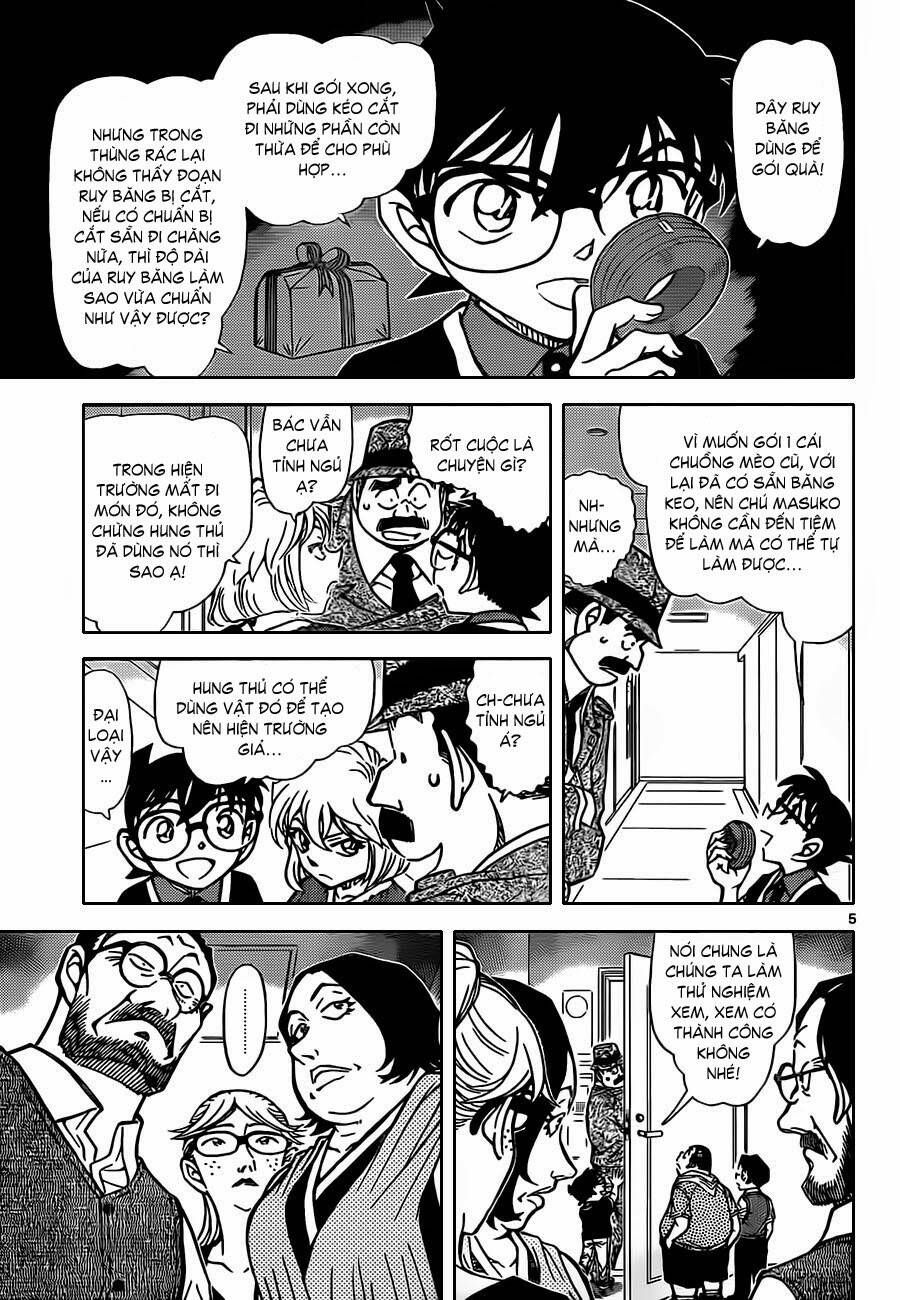 Chapter 868 - 10