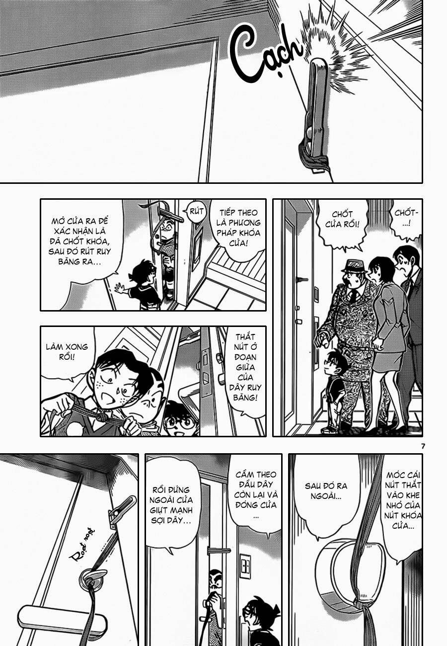 Chapter 868 - 12