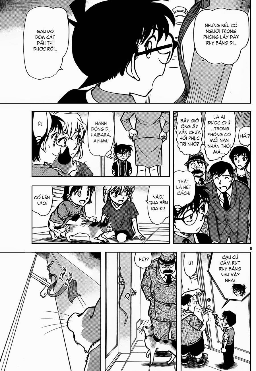 Chapter 868 - 14