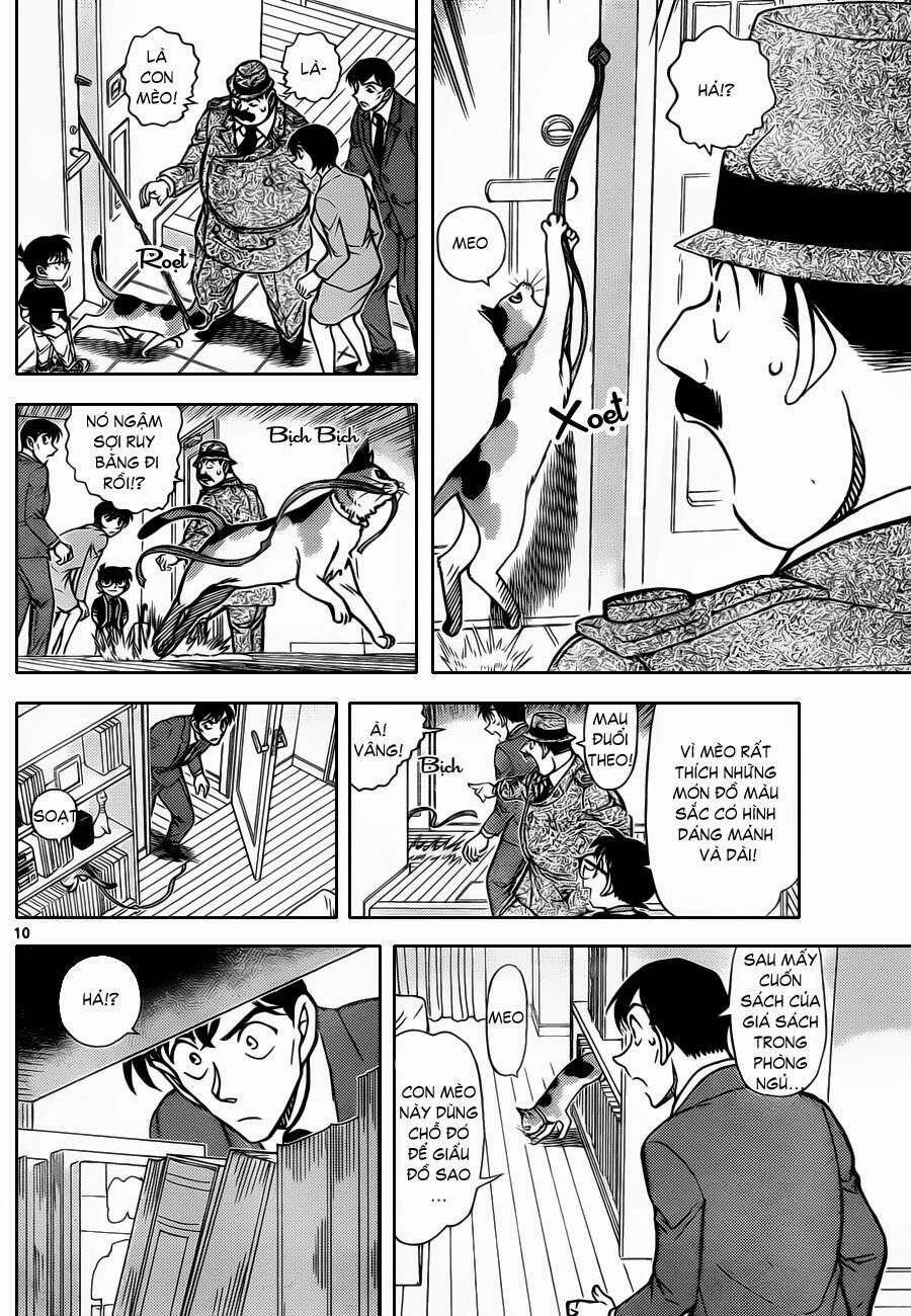 Chapter 868 - 15