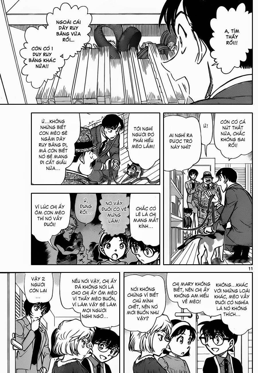 Chapter 868 - 16