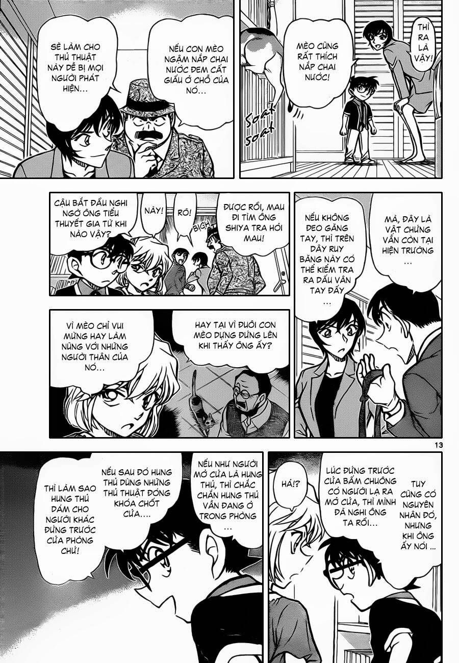 Chapter 868 - 18