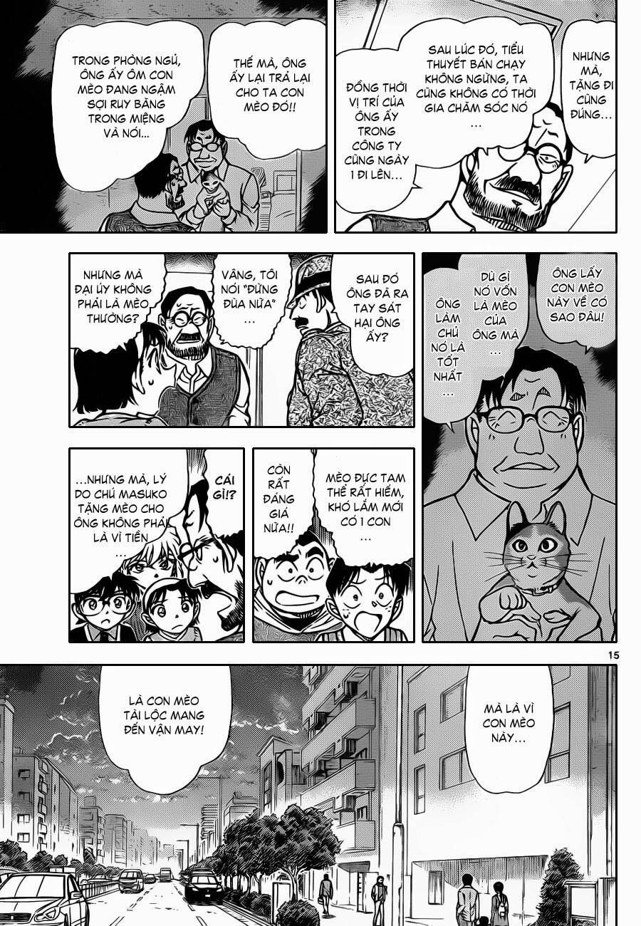 Chapter 868 - 20