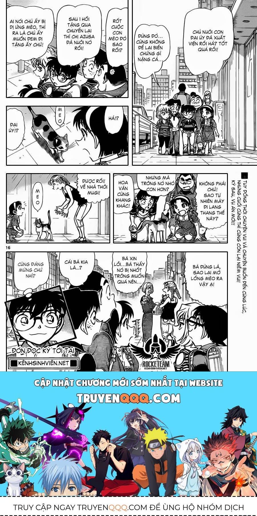 Chapter 868 - 21