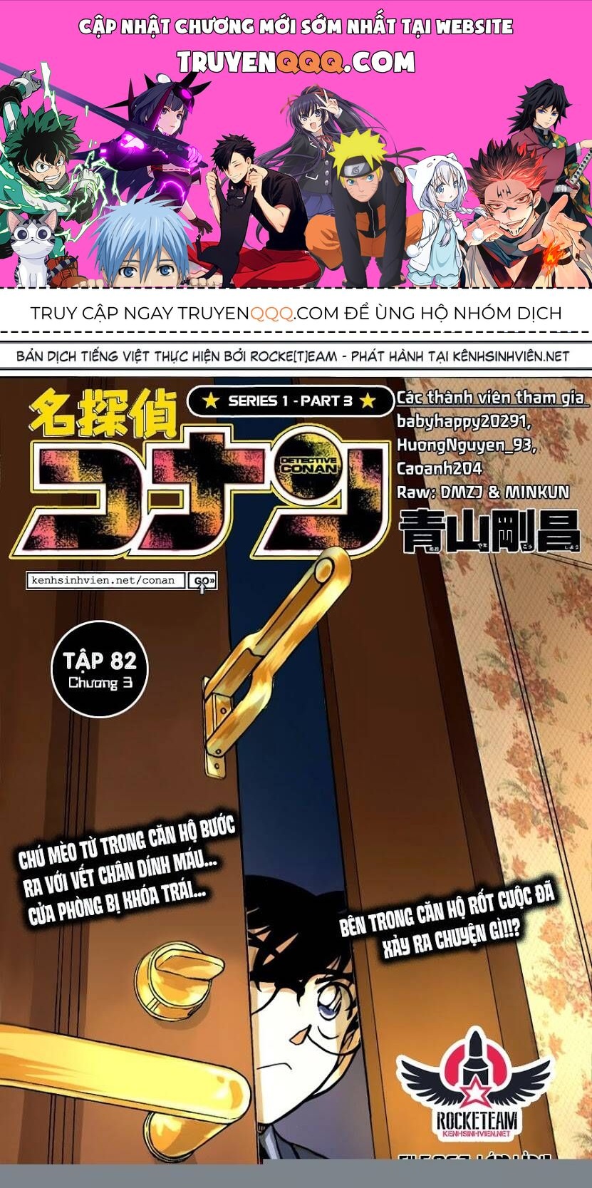 Chapter 867 - 5